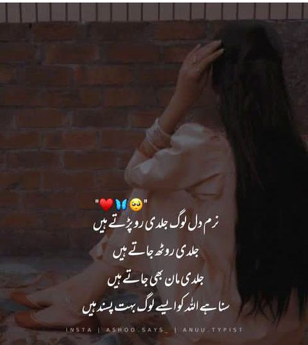 Bilkul... 💜💫✨