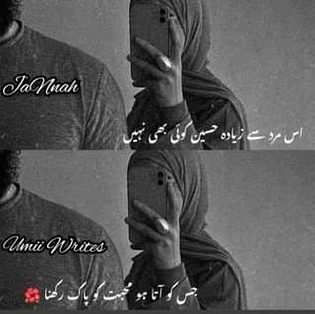 ....Right....