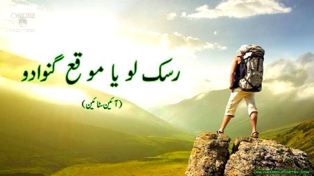🍁Zoq_Shab🍁