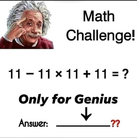 Math Test image