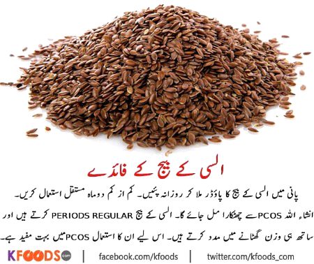 Health & Beauty image