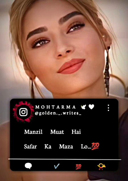 Motivational Quotes image