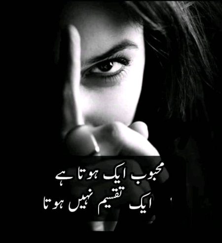 Attitude Quotes image