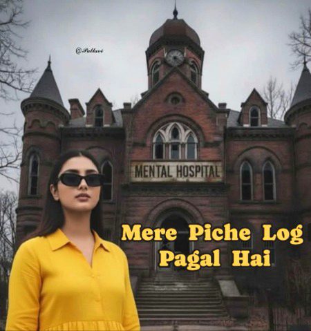 ... I can explain mom...