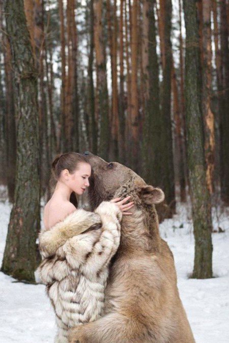 Beautiful People image