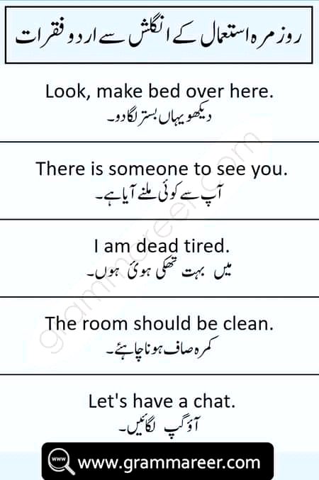 Tips for Students image