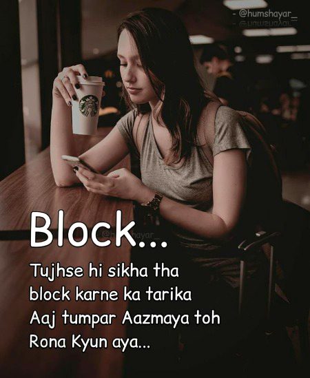 Attitude Quotes image