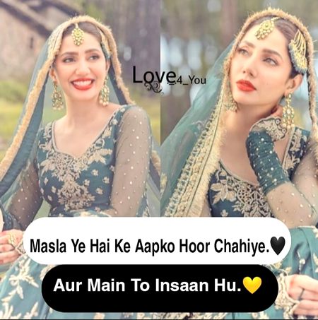 S.Dua Shah😋
