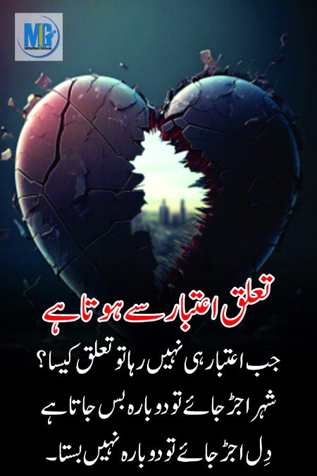 .g3Nayab.g3