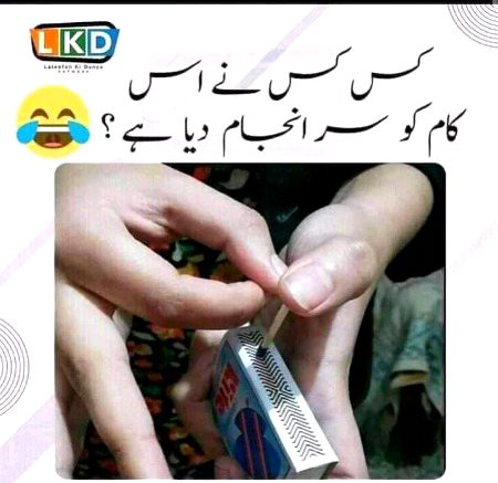 Bachpan ki yaden 🙄☺😇