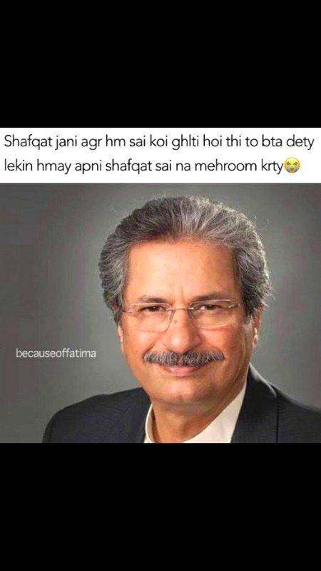 Jug suna suna lgey koi rahy na jb apna