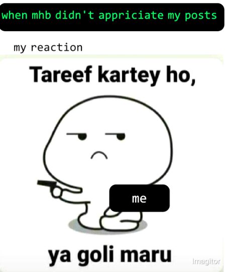 Damadam Roasting image