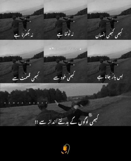 😥😥😥😌😌😌