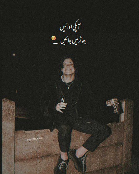 Attitude Quotes image