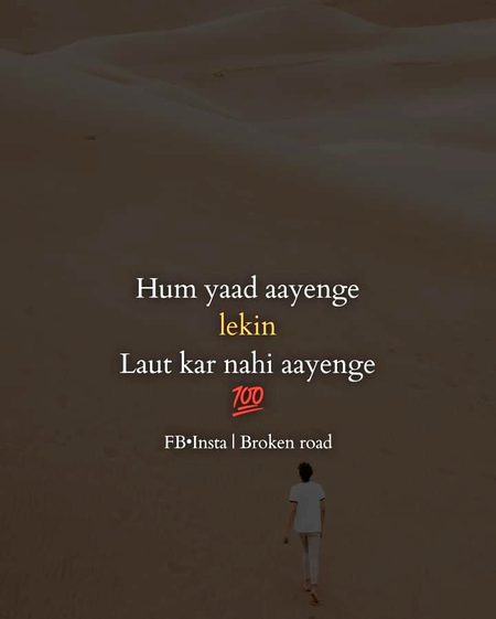 Sad Poetry image