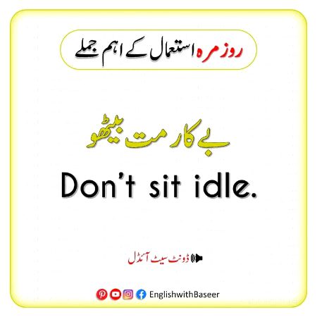 Tips for Students image