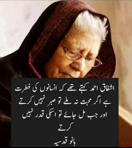 ѕнαнzαιв, I think it is lil bit true (Chuckle) ✌️