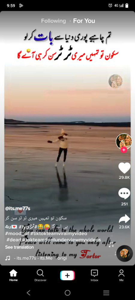 Jani asa ha na 💞💞💞💘💘A