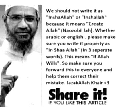 Plzz guys must read it nd correct your word "IN SAH ALLAH" 💕💕🔥