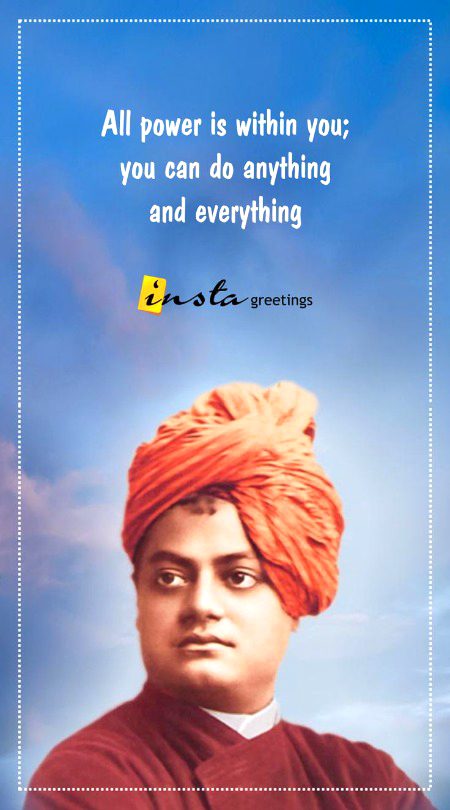 Motivational Quotes image