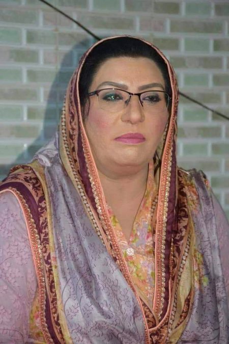دو گھنٹہ سے اکیلی مینار پاکستان کے پاس کھڑی ہوں کسی نے نہیں چھیڑا۔🥺🥺🥺🥺
فردوس عاشق اعوان💔
