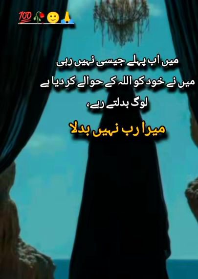 Motivational Quotes image