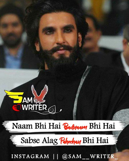 Attitude Quotes image