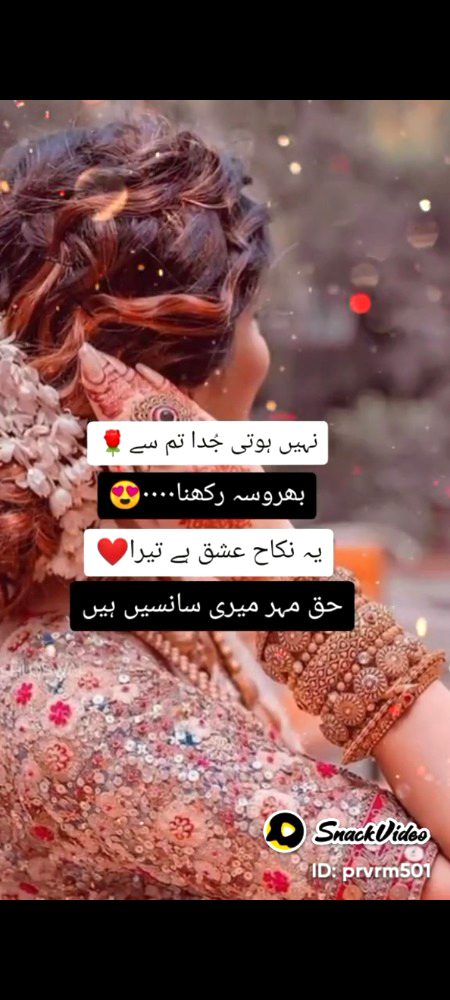 ℙ𝕠𝕤𝕥 𝔹𝕪 𝕄𝕖.😘