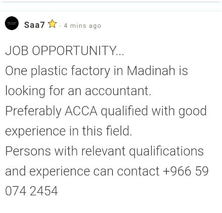 Need job ..? ✍️✍️