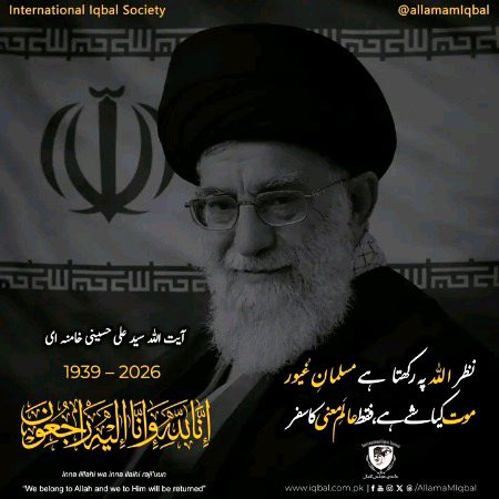 Attitude Quotes image