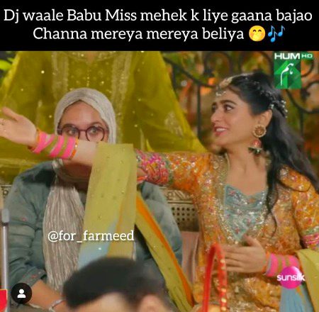 Memes & Satire image