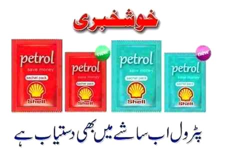 ALL DAMADAM AND FRIENDS