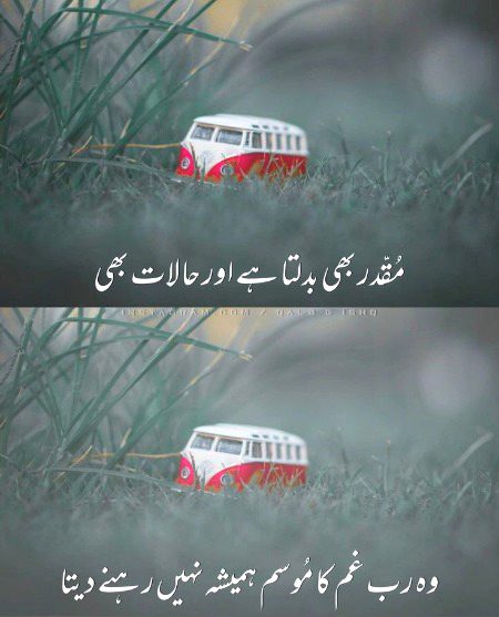 Motivational Quotes image