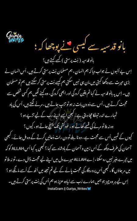 Reality😢😢