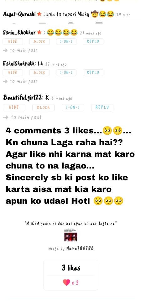 Damadam Roasting image
