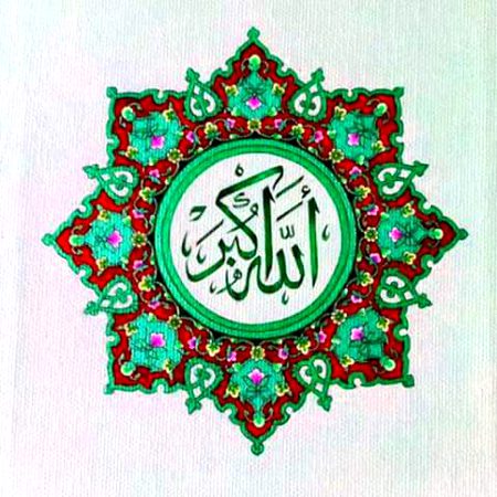 Digital Art image