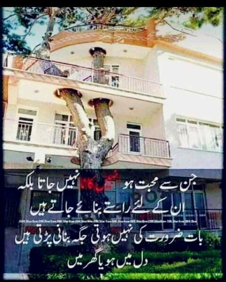 Bilkul @A@