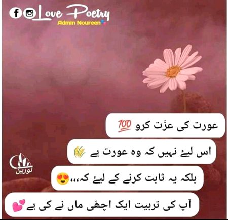 السلام و علیکم ورحمتہ اللہْ