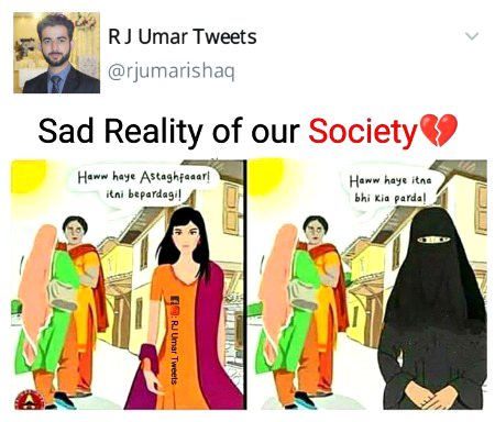 Memes & Satire image