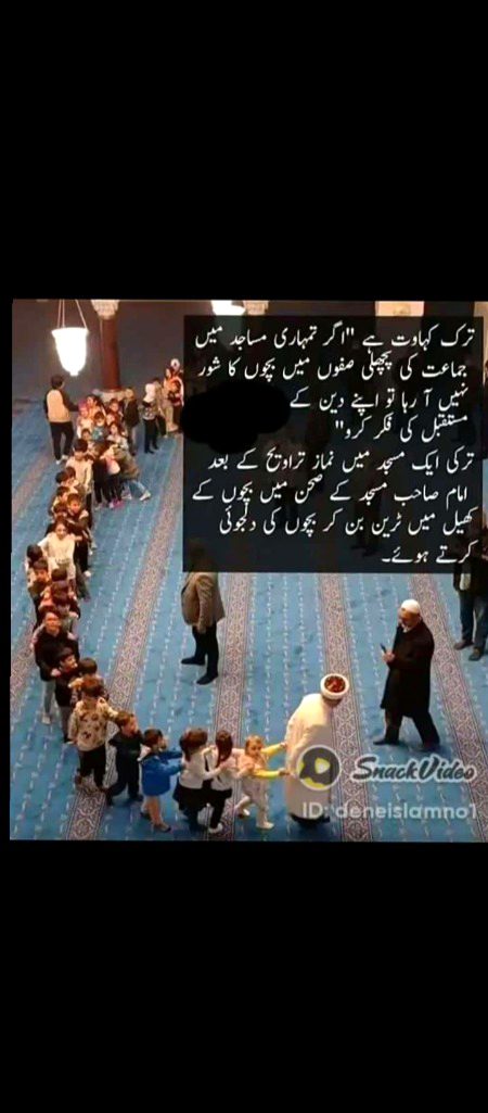 mashaAllah 💞👌 🥀