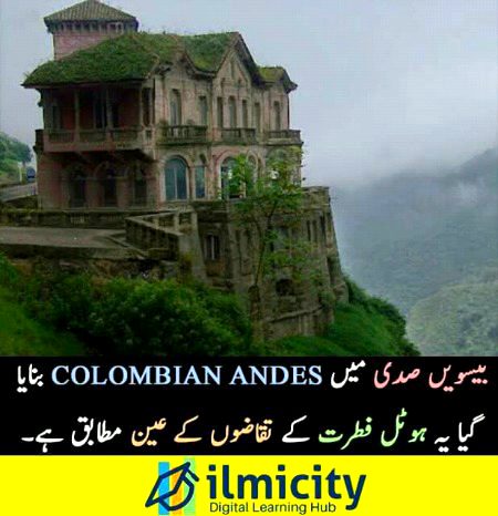 Interesting Posts image