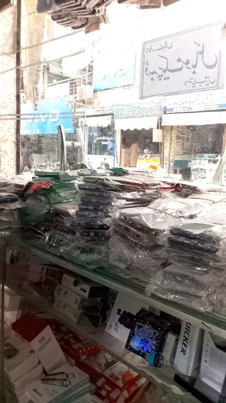 Closing time Ramzan m customer ka Nam Nisan nhi hota Eid py full rash ho ga InshAllah