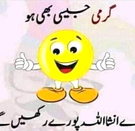 InshaALLAH💕