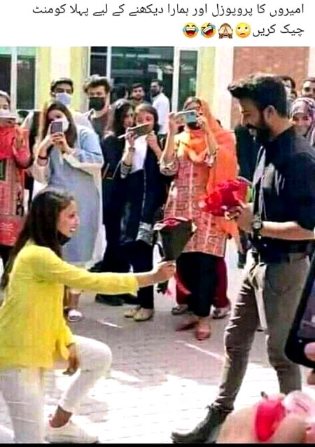 Memes & Satire image