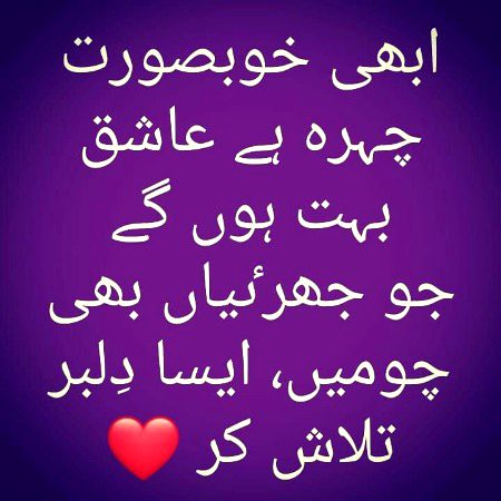 Ahmed khan