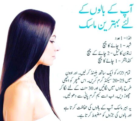 Health & Beauty image