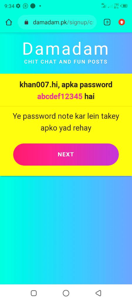 Ye 2ri id hy wid pass