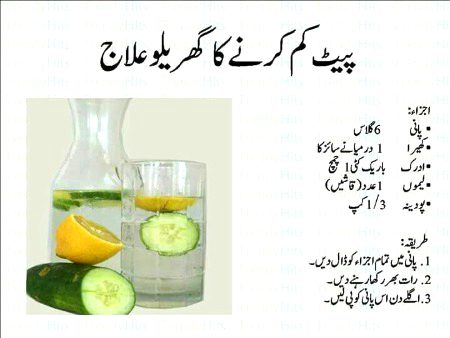Health & Beauty image