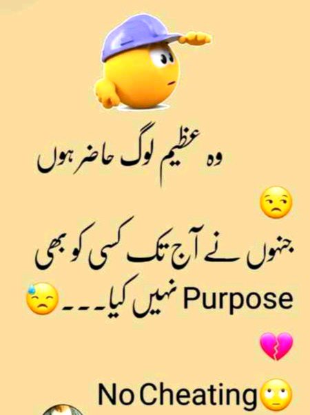 Jokes image