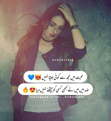 AasHuuu ..🔥🔥